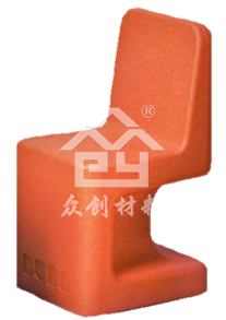 EPP泡沫(mo)沙發凳子