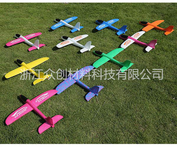 epp飛(fei)機航模