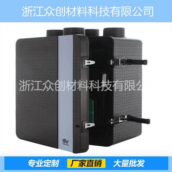 epp防靜(jing)電包裝箱(xiāng)