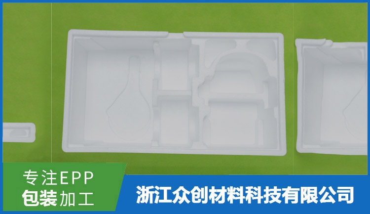 epp電器(qi)包裝