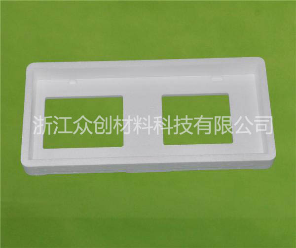 epp電(diàn)腦包裝