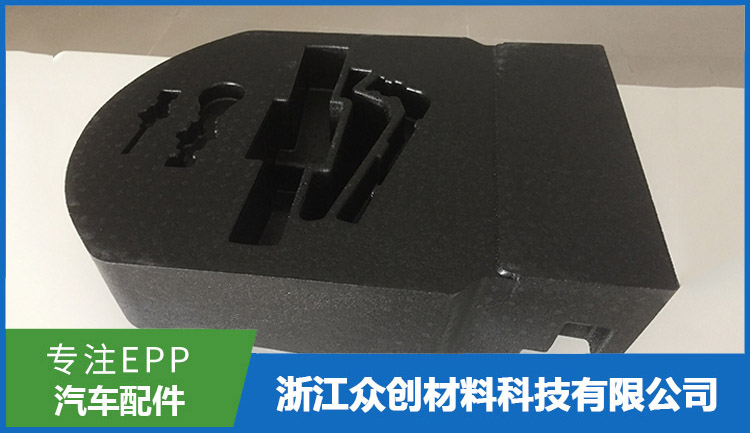epp汽車工具(ju)箱