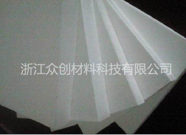 epp保溫(wēn)隔聲闆