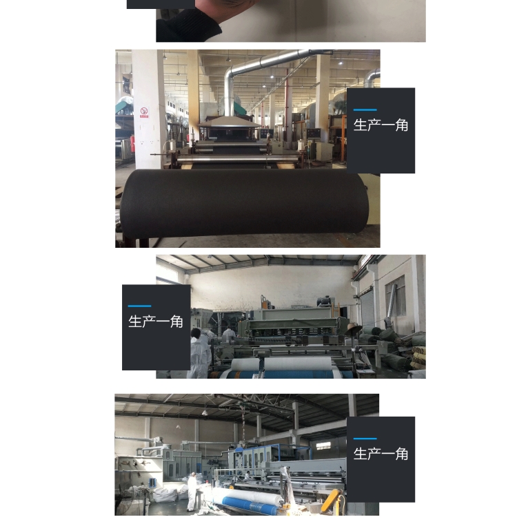 屋頂籃球場(chǎng)隔音減震蘑菇(gu)頭闆工廠圖