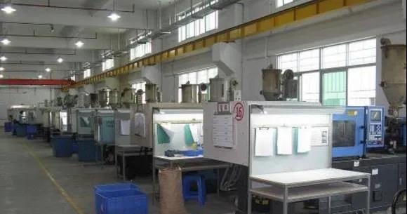 EPP注塑成型設定 EPP注(zhu)塑成型設定