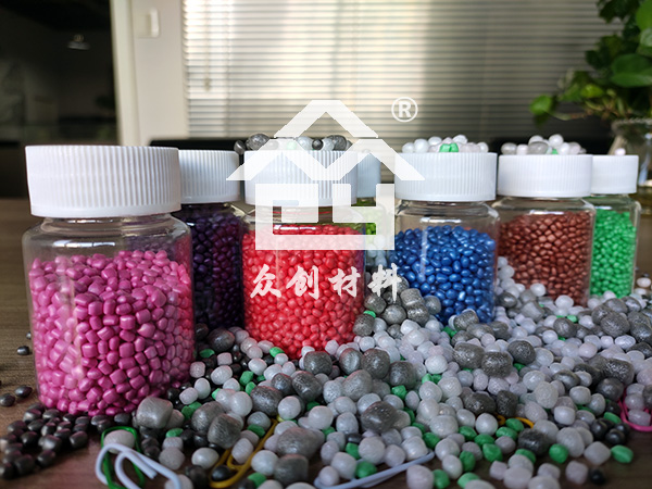 EPP産(chan)品原材(cái)料