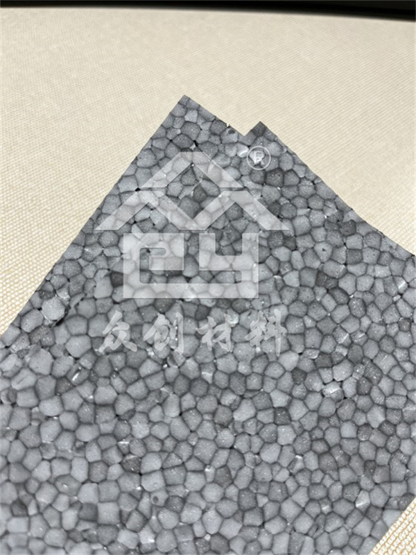 改性聚丙烯(xī)保溫隔聲闆1 改性(xing)聚丙烯保溫隔聲(shēng)闆1