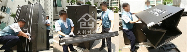 EPP大型外(wài)包裝3 EPP大型外包裝(zhuāng)3