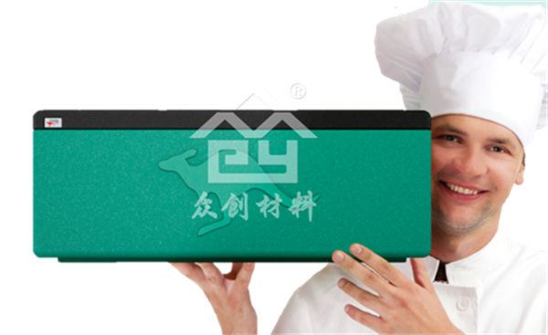 EPP食品冷藏箱(xiang)3 EPP食品冷藏箱3