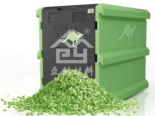 EPP食品冷(lěng)藏箱5 EPP食品冷藏(cang)箱5