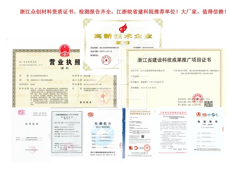 衆創資質(zhi)疊加 衆創資質疊(dié)加