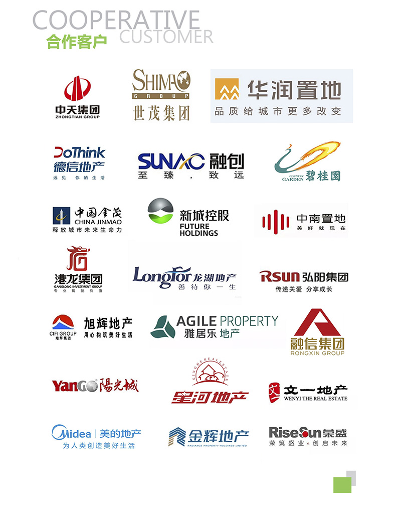 浙江衆創(chuàng)材料,epp合作(zuo)客戶