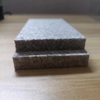 EPP樓地面(miàn)保溫隔聲(sheng)闆