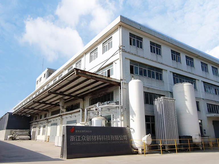 省蒸汽 降壓(yā)力 縮短預壓時間(jiān) 您身邊的發泡聚(ju)丙烯專家