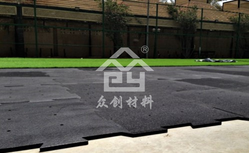 EPP地(di)闆(人造(zào)草皮用(yòng))5 EPP地闆(人(rén)造草皮(pí)用)5